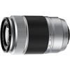 Fujifilm 50-230mm XC f/4.5-6.7 OIS II Lens Silver (58mm)